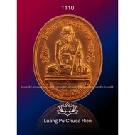 1110 Buddha Amulet. Luang Pu Chuea Rien. Wat Klang Bang Kaeo. Be2552.