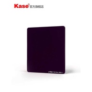 Card Color 170mm Square Insert Type Filter ND ND Filter Medium Gray Density Filter ND10 Optical Glas