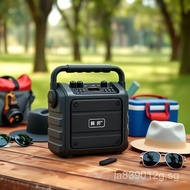 K Song B87Icebreaker Outdoor Portable Speaker Huibang Square Dance Bluetooth Speaker Handheld High P