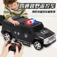 Remote control car boys 4 toys 3 to 6 years old 7th birthday gift children's off-road poli遥控汽车男孩子4玩具3到6岁7生日礼物儿童越野警车充电带灯光玩具4.9