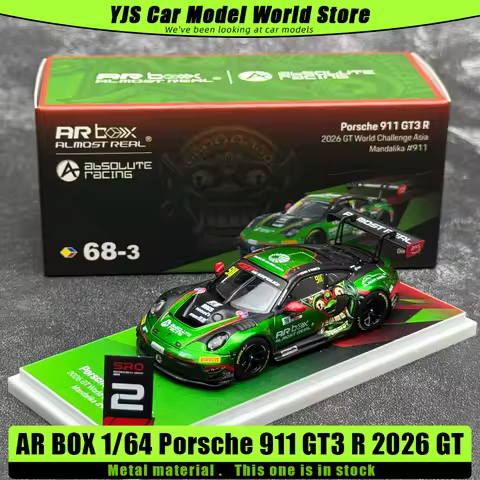 AR BOX Diecast Model 1/64 Porsche 911 GT3 R 2026 GT Car Model Stcollection