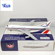 Phoenix 11968 1: 400 China Airlines B747-200 B-1886 Alloy Aircraft Model