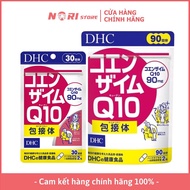 Coenzyme Q10 DHC Supplements