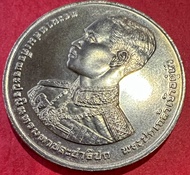 เหรียญ 10 บาท 100 ปี แห่งวันบรมราชสมภพ พระปกเกล้าเจ้าอยู่หัว รัชกาลที่ 7(ราคาต่อ 1 เหรียญ พร้อมตลับใหม่อย่างดี)