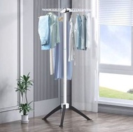 多功能折疊式掛衣架 - 106997 (白色)