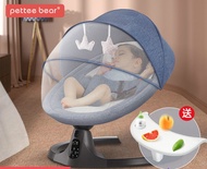 Baby Swing,BABY Dining Chair Baby Rocker Bouncer / Baby Recliner