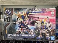 全新連水貼sdcs sd gundam nu rx-93ff fukuoka 福岡nu gundam base gb限定 高達