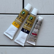 中國畫顏料 + Winsor & Newton 水彩