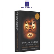 Gödel Escher Bach: หนังสือปกอ่อนถักเปียทองนิรันดร์โดย Douglas R Hofstadter หนังสือภาษาอังกฤษเดิม