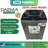 🔥[OFFICIAL DEALER] DAEMA 18kg Top Load Washing Machine Model DWF-1828ZD [100% AUTHENTIC]