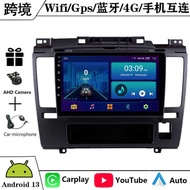 Suitable for 0 5-1 Nissan Tiida Yi Android Large Screen Navigation G P S Bluetooth Reversing Video C