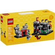 LEGO Exclusives 40775 Mini Knight's Castle