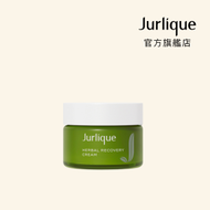 Jurlique - 草本肌源煥活面霜 50ml