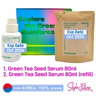 ❤️NEW Package❤️[INNISFREE] Green Tea Seed Hyaluronic Serum Refill Set