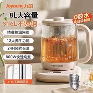 Joyoung 316L Stainless Steel Multifunctional Large Capacity Kettle with Stewing and Cooking Function