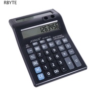 RBYTE 12 Digits Calculator, Dual Screen Stationery Mechanical Calculator, Gift Battery Powered Pract