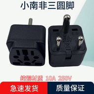 South Africa Conversion Plug Travel Abroad Travel South African Standard Namibia Africa to National 