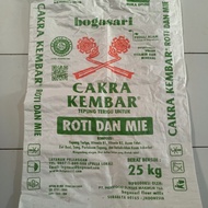 karung tepung bekas 25kg