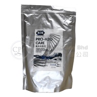 CPR FEED / Pro-H2O care 1kg for prevention of E coli, Salmonella, Vibrio (sea water, fresh water, aq