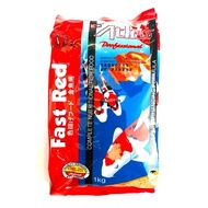 Atlas Fast Red Fish Food 1kg