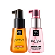 【READY STOCK】Mise En Scene Perfect Repair Serum | Perfect Styling Serum