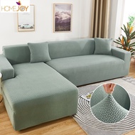 Sofa cover, sofa hat, universal sofa cover set, sofa cushion cover, four-season elastic cushion cover