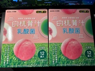 日本藥健健金青汁白桃青汁x 乳酸菌