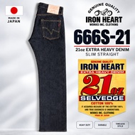 Iron Heart 666S-21 21oz selvedge denim, slim and straight