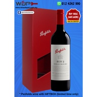 PENFOLDS BIN 2 SHIRAZ MATARO PENFOLD