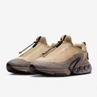 AIR MAX DN8 Air Cushion Retro Cushioning Men's Sports Lightweight Casual Running Shoes