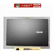 Suitable for Asus Asus X531 F FA S5500F S531F K531F E Screen Axis Cover Shell A Shell B Shell