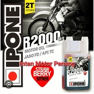 Ipone R2000 RS R2000RS SYNTHETIC PLUS 2T STRAWBERRY SMELL FRANCE 1L 2 STROKE SIDE OIL