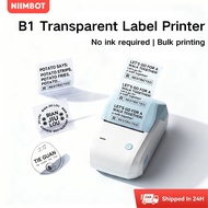 NIIMBOT B1 Portable Label Printer Waterproof
