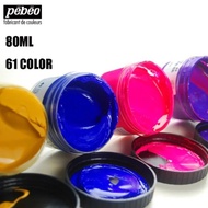 PEBEO Gouache Paint 80 ML