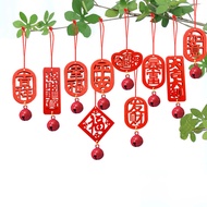 New Year Decoration 25.11