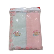 Pigeon Towel 2 Pcs (20 x 40 inch)