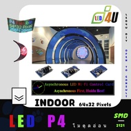 LED P4 แบบโค้งงอได้ ขนาด 256x128 มม. ความละเอียด 64x32 พิกเซล โมดูลจอแสดงผลสีเต็ม สำหรับใช้ภายในอาคา