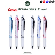 Pentel-Energel Pen Gel Ink 0.5mm. 0.7mm Blue Black Red Color Model Bln75 BL77PW