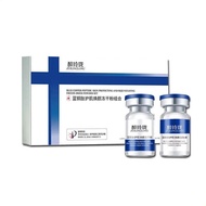 Freeze-Dried Powder Moisturizing Repair Activator Ghk-cu NFAV