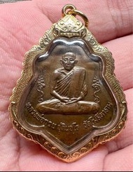 龍婆貴 2521 郎嫣三期 自身