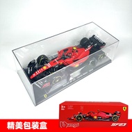 Bburago | โมเดลรถ F1 แบบจำลองสูงจากอัลลอย