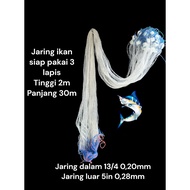 Ready-to-use 3-layer fishing net, 30m long, high 5in 0.28mm outer net, 13/ 4in 0.20mm inner net, tin