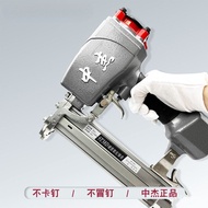 Gun Air Exhaust Pneumatic f30u Gun Nail Nail Type Gun Factory Steel Nail Card Gun Woodworking Nail S