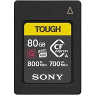 Sony TOUGH CFexpress Type A 80GB 記憶卡