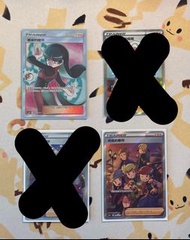 寶可夢中心的姐姐 娜姿的暗示 神奧的夥伴 伽勒爾的夥伴（賣）Pokémon ptcg 寶可夢