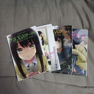 Mieruko-Chan volume1-4