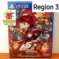 Ps4 Persona 5 The Royal - P5R - P5 Royal