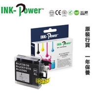 INK-Power - Brother LC38 黑色 代用墨盒