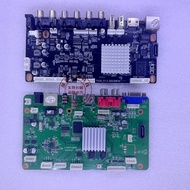 KTV Karaoke Machine Motherboard LT-KTV-HD10 TV20 _ V1.2 Android System Motherboard
