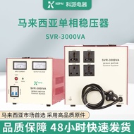 3000VA240V Cross-Border Communication SVR-3000VA Malaysia Refrigerator Voltage Regulator Fully Autom